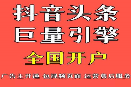 小红书信息流广告策略：成功案例解析