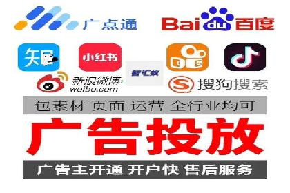 SEM关键词布局技巧解析